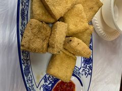 香炸臭豆腐-洞天食府(北大街店)