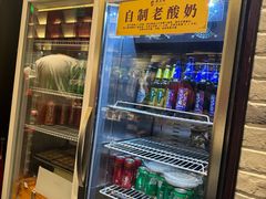 -龍聚祥烧麦馆(万达店)