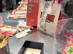 -满巍明生炸鸡架(杭州来福士店)
