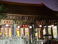 -大理文庙(大理古城)