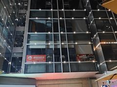 -丽达购物中心(崂山店)