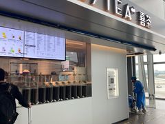 门面-喜茶(广州白云机场T2出发厅店)