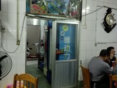 -霞海鸭仔饭店(海滨大道北店)