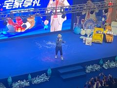 -红星美凯龙(上海沪南店)