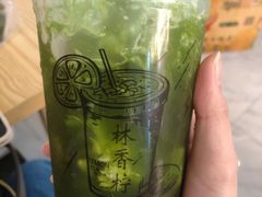 -林香柠·柠檬茶