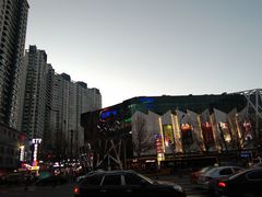 -凯德广场(学府店)