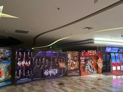 -嘉华国际影城(学清路店)