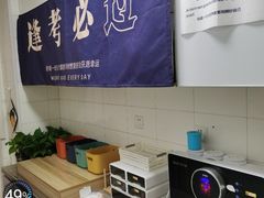 -北青自习室(清源路店)