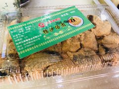 -江南春(中山中路店)