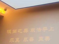 -湯系·煲汤手艺人(东二环泰禾广场店)