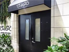 -TIAGO HOME KITCHEN(朝阳大悦城店)