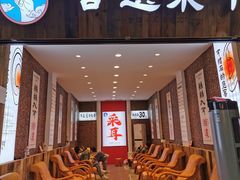 -磁器口古镇