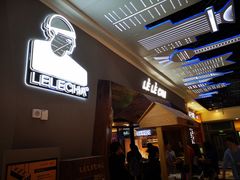 -LELECHA乐乐茶(上海五角场万达广场店)