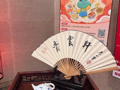 -香云轩·顺德菜(香云纱园林酒店店)