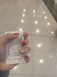 -悦指间美甲美睫