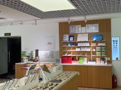-启明眼镜(海淀黄庄店)