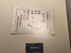 -恩阳古镇