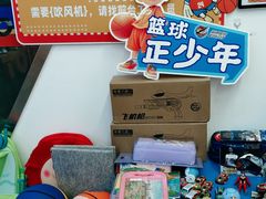 -翼速篮球·儿童体适能·中考体育(鲁能城店)