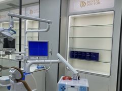 -牙博士口腔品牌连锁(杨浦店)