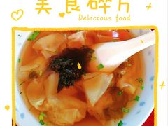 -兰庆鸡蛋馃(人民路店)