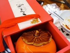 -隅焰·三生三味·手作川菜(金沙天街店)