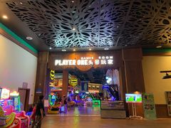 -杭州开元森泊度假乐园