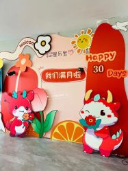 -星乐宝·沁漫月子中心(宝龙一城店)
