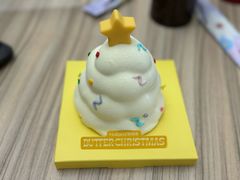 -好利来(望京中福店)