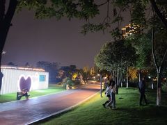 -府河摄影公园