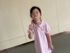 -雅悦齿科(顾村公园店)