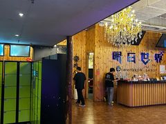 -明日世界密室轰趴·剧本桌游·箭馆团建(国贸店)