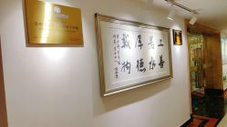 -明昇月子中心(番禺万达广场店)