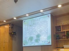 -七椒渔府·特色雅鱼餐厅(雨城店)