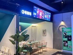 -棂笼·深度沉浸密室(武汉旗舰店)