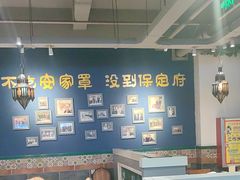 -直隶安家牛肉罩饼(建华店)