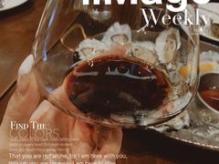 -Bistro 63 创意融合料理(广粤天地店)
