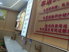-叶伟胡辣壳面(两路口店)