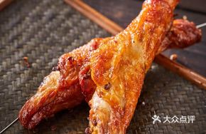 North Beggar Spicy Chicken Neck