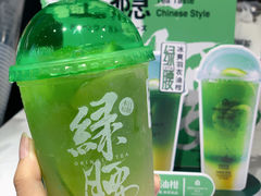 -本宫的茶(正佳广场店)