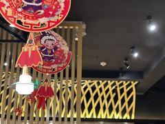 -雷门拉面·现熬骨汤(凯德来福士店)