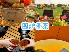 -栖露营camping·天幕烧烤·团建拓展·采摘营地