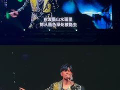 -济南奥林匹克体育中心体育场