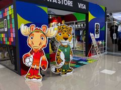 -金鹰(江宁店)