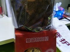 -7fresh七鲜(大族广场店)