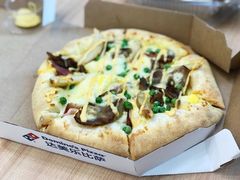 -达美乐比萨(大冲店)