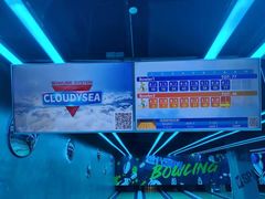-世代星球·保龄球·镭战真人CS·团建(杨浦店)