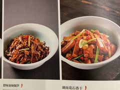 -湘阅•威海海鲜•湖南味道(华宝店)