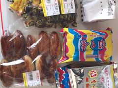 -百年义利(白坊路店)