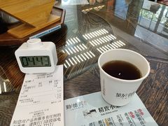 -勤德兴(湖滨路店)