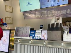 -茶百道(玉林店)